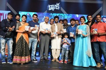 Dwaraka Movie Audio Launch